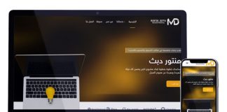 موقع mentordepth.com